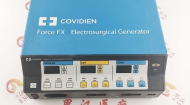 Valleylab威力Force-FX-8C高頻電刀維修