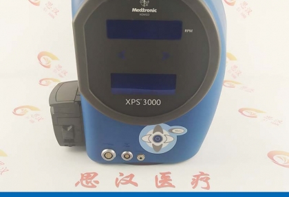 Medtronic美敦力 XPS 3000動力主機(jī)維修